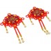 LEGO Chinese Traditional Festivals 40756 Lucky Knots